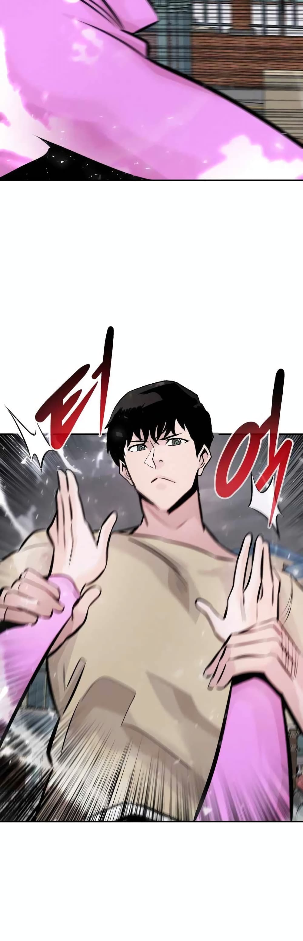 All Rounder ตอนที่ 31 (32)